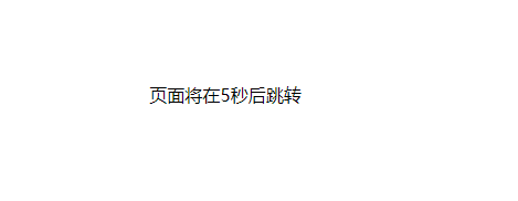 請添加圖片描述