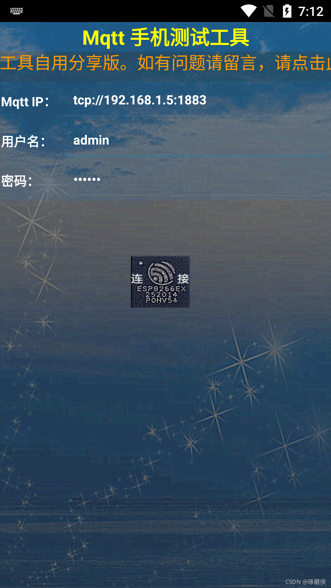 在這里插入圖片描述