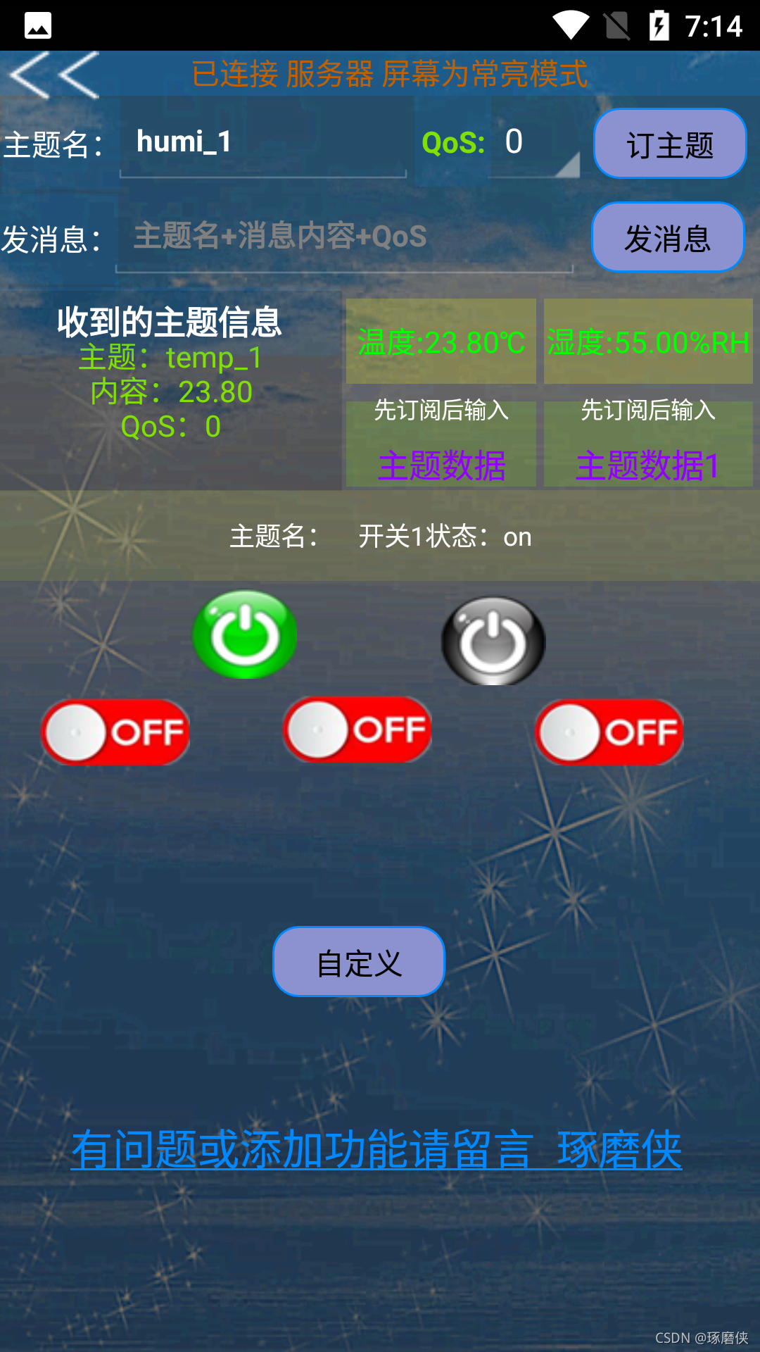 在這里插入圖片描述