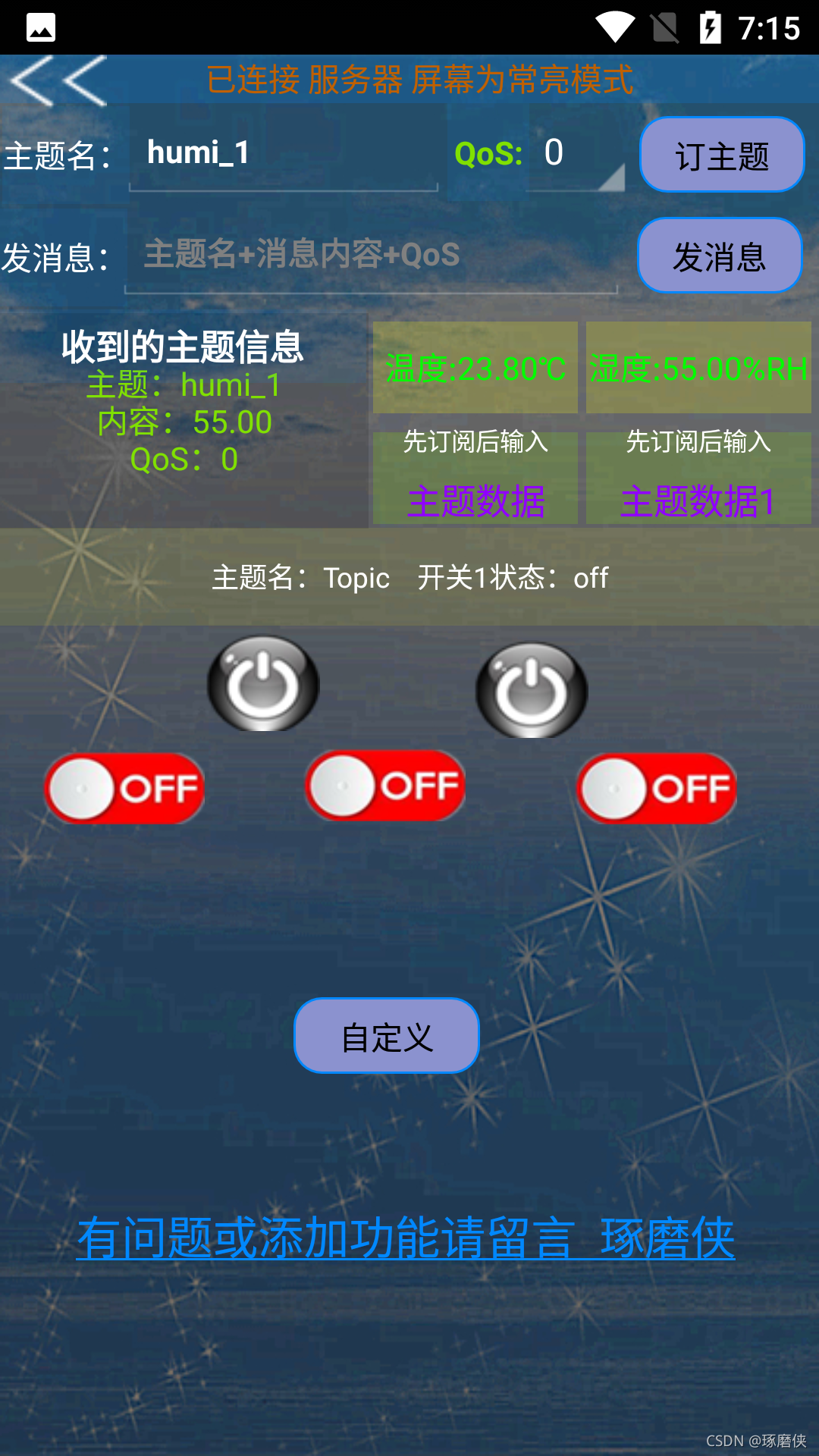 在這里插入圖片描述
