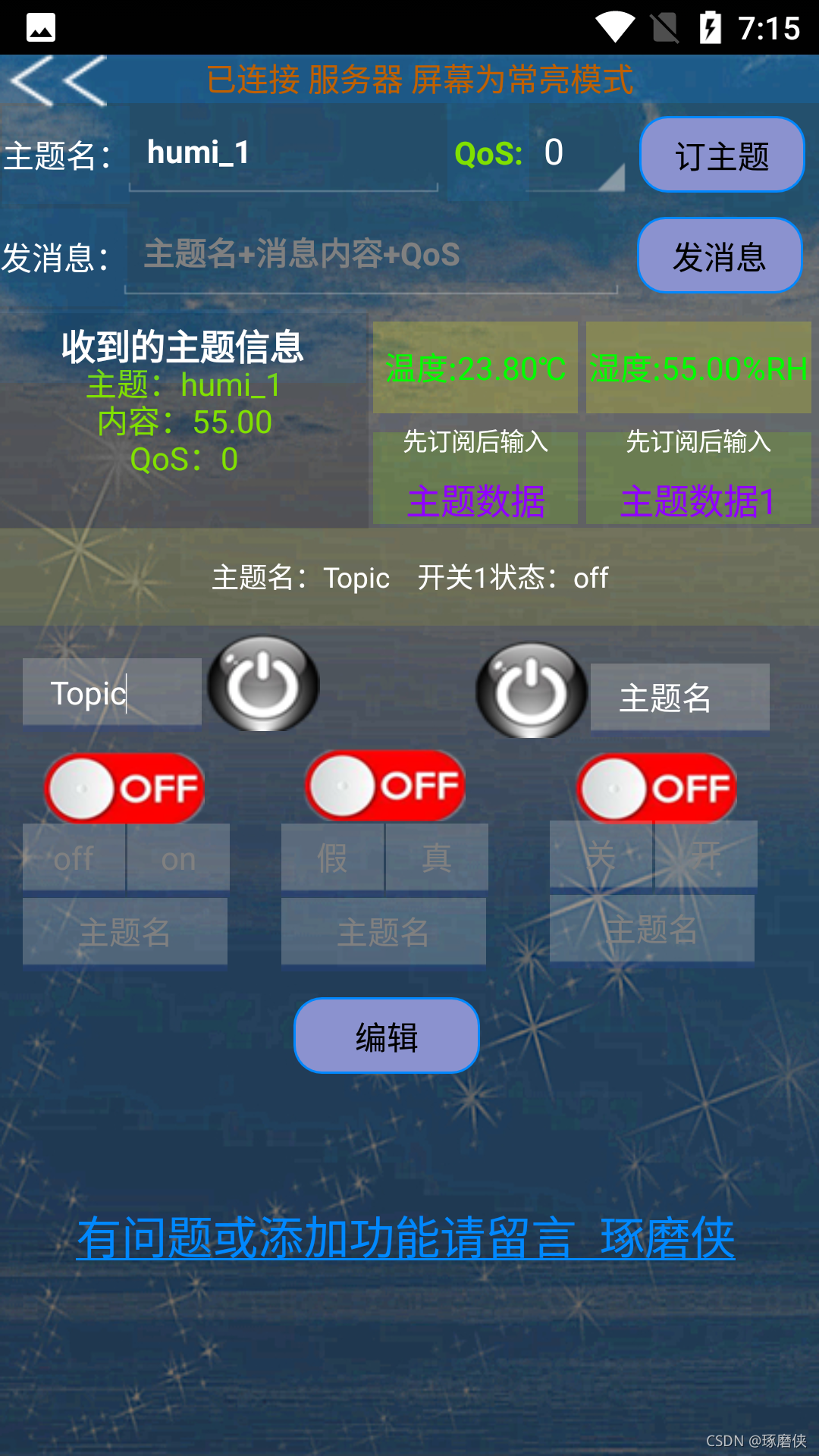 在這里插入圖片描述