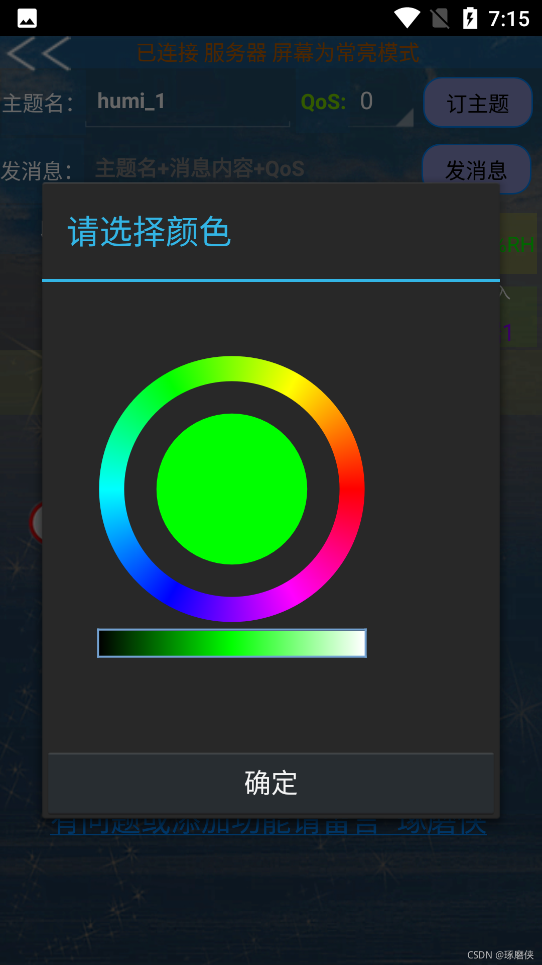 在這里插入圖片描述