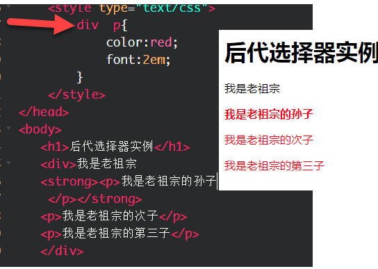 image-20210928231600752