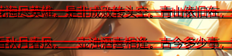 image-20210924184042560