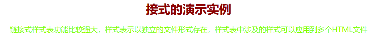 image-20210924100854107