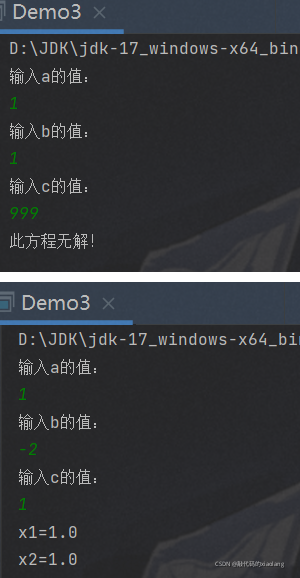 在這里插入圖片描述
