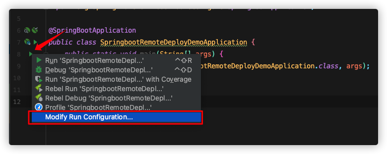 modify_run_configuration