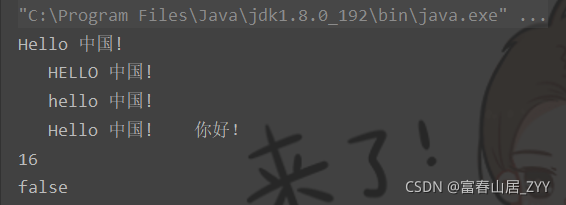 在這里插入圖片描述