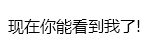 在這里插入圖片描述