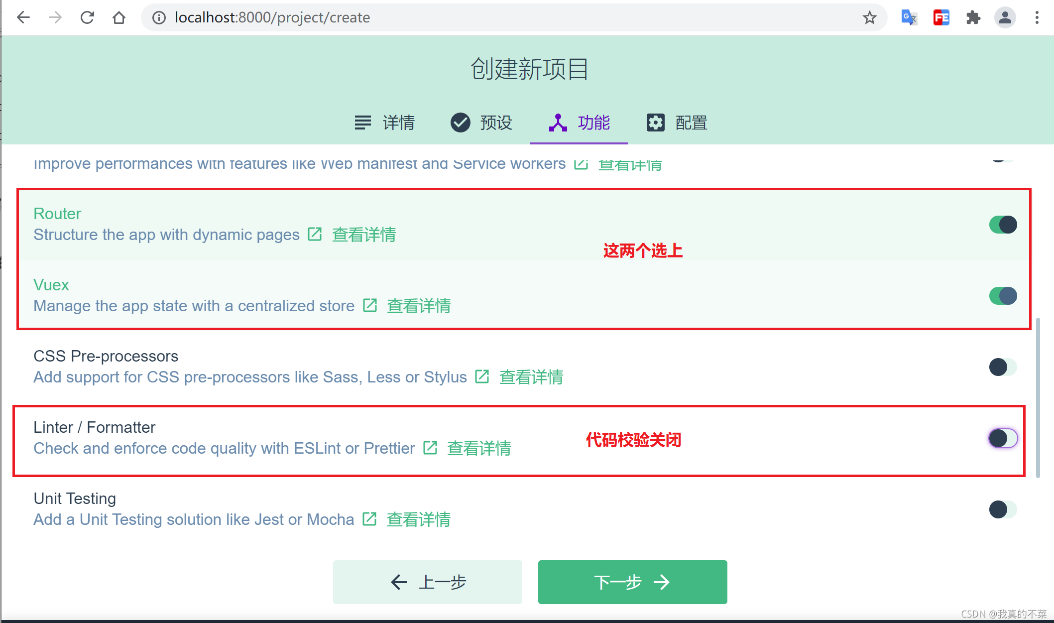 在這里插入圖片描述