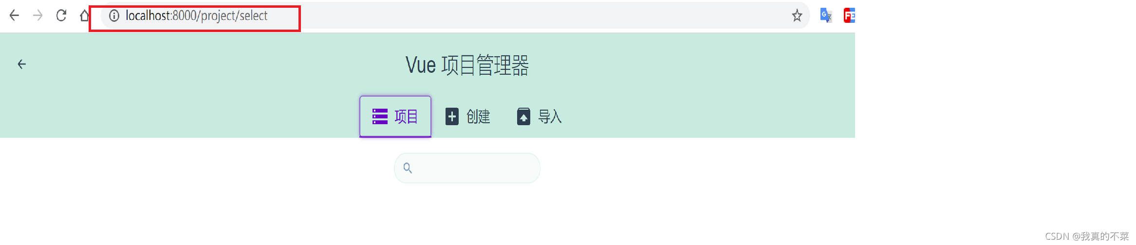在這里插入圖片描述