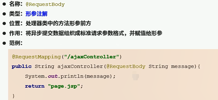 image-20211004202554777