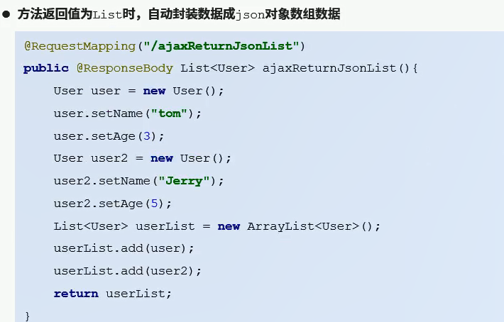 image-20211004205119460