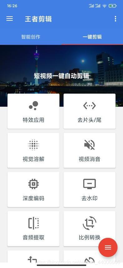 在這里插入圖片描述