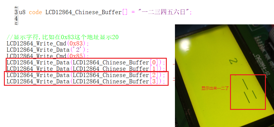 image-20211005155843390