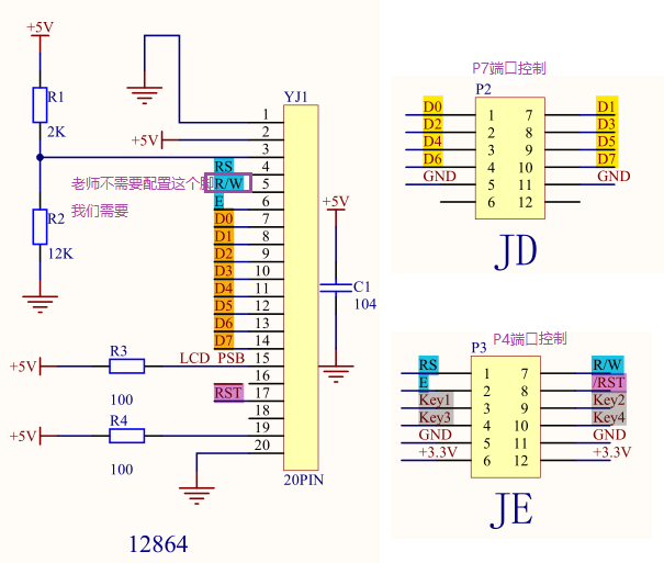image-20211005133240359
