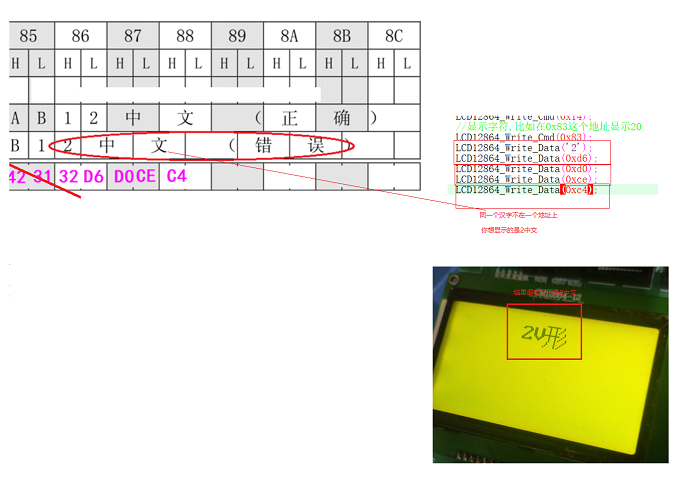 image-20211005153931962