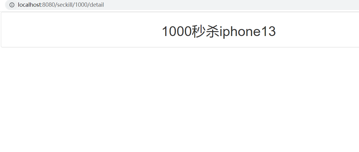 image-20211006173025166