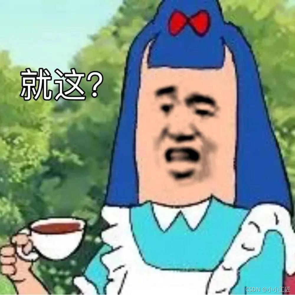 在這里插入圖片描述