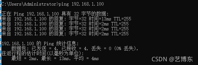 在這里插入圖片描述