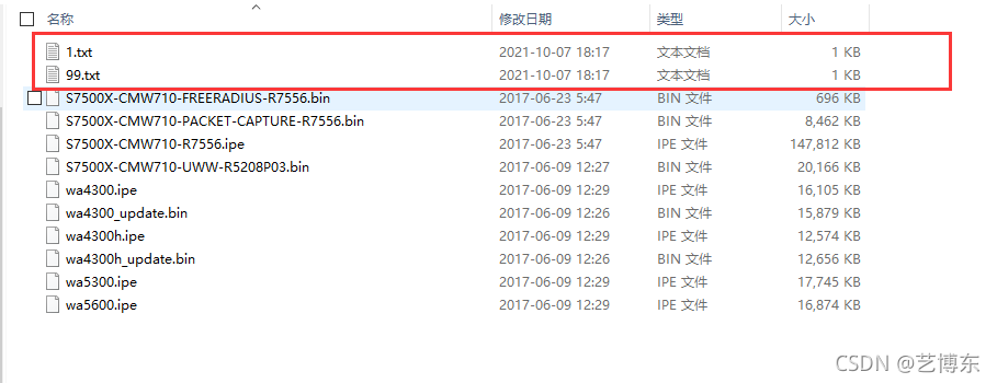 在這里插入圖片描述