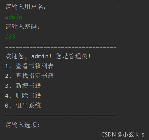 在這里插入圖片描述