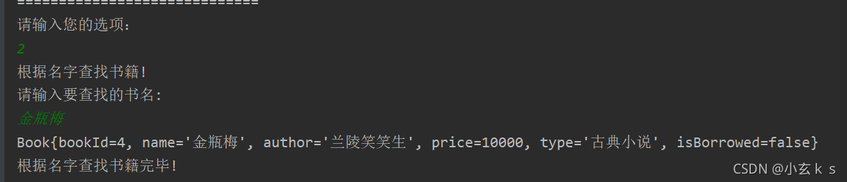 在這里插入圖片描述