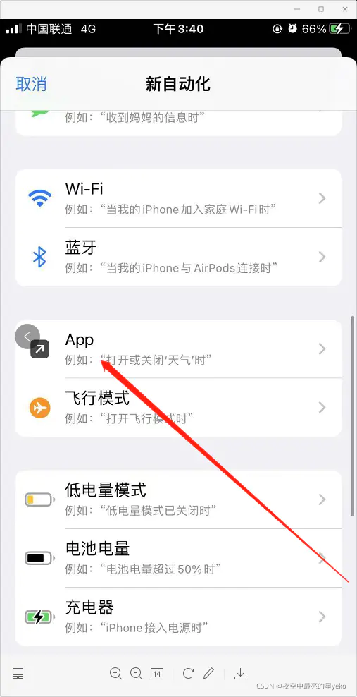 在這里插入圖片描述