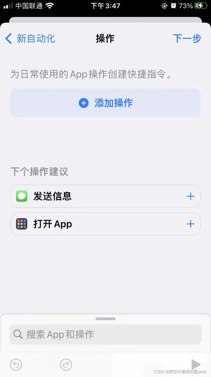 在這里插入圖片描述