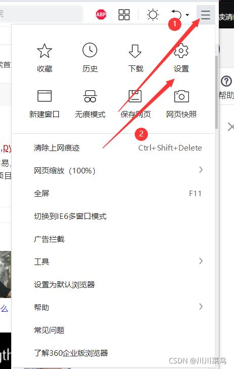 在這里插入圖片描述