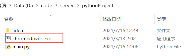 在這里插入圖片描述