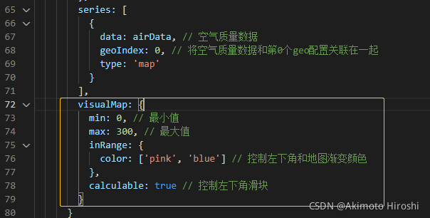 在這里插入圖片描述