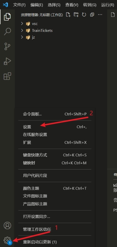 在這里插入圖片描述