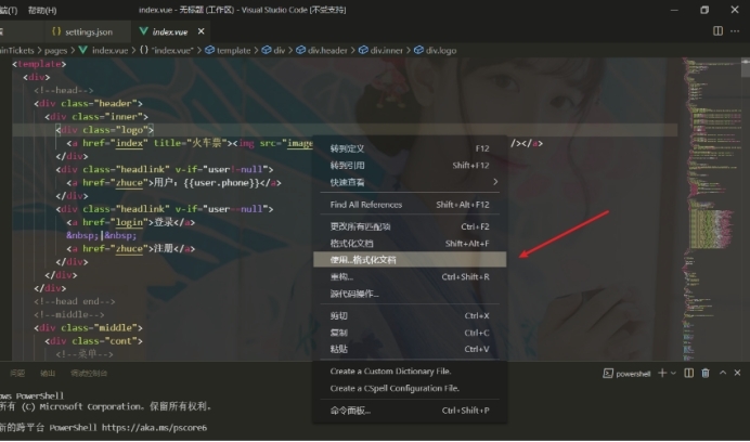 在這里插入圖片描述