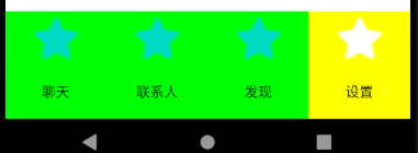在這里插入圖片描述