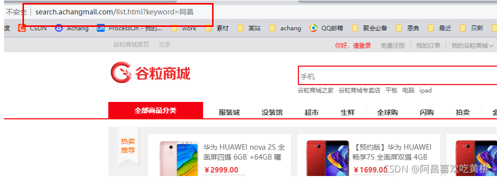 [外鏈圖片轉存失敗,源站可能有防盜鏈機制,建議將圖片保存下來直接上傳(img-ChpOayKS-1633703383277)(C:/Users/PePe/AppData/Roaming/Typora/typora-user-images/image-20211008215110934.png)]