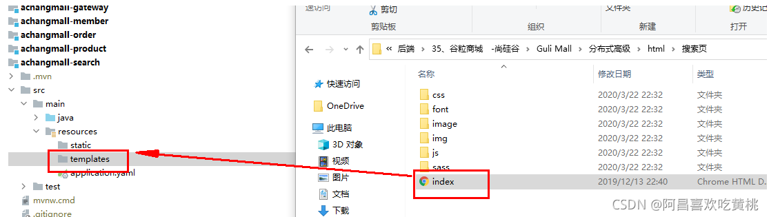 [外鏈圖片轉存失敗,源站可能有防盜鏈機制,建議將圖片保存下來直接上傳(img-y7dBYTq2-1633703383247)(C:/Users/PePe/AppData/Roaming/Typora/typora-user-images/image-20211008204133612.png)]
