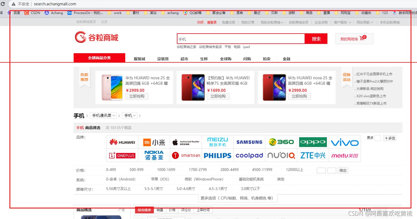 [外鏈圖片轉存失敗,源站可能有防盜鏈機制,建議將圖片保存下來直接上傳(img-6Q5NW4Cx-1633703383270)(C:\Users\PePe\AppData\Roaming\Typora\typora-user-images\image-20211008212224949.png)]