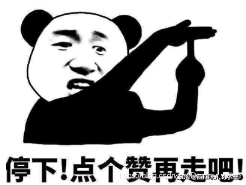 在這里插入圖片描述