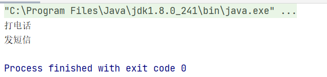 image-20210906195548823