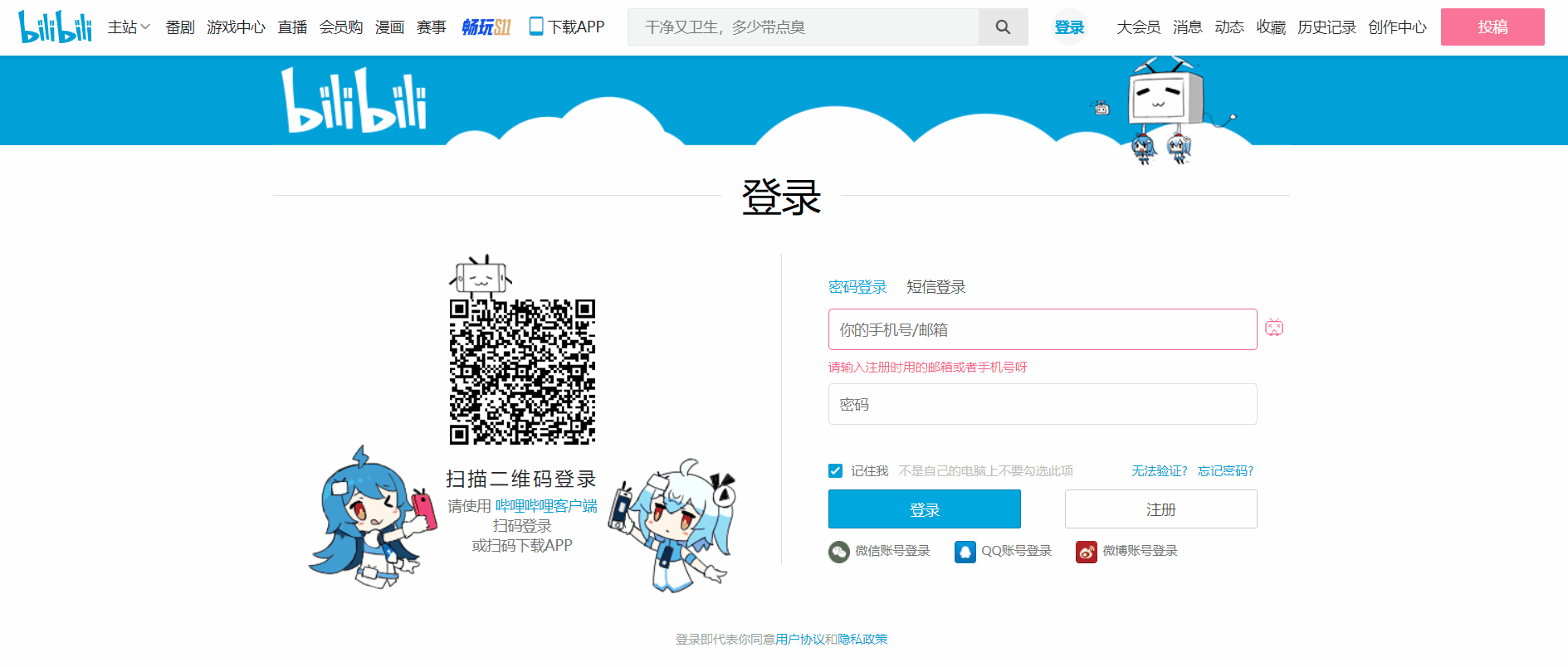 請添加圖片描述