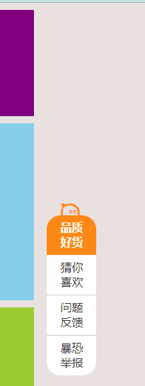請添加圖片描述