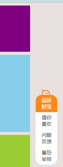 請添加圖片描述