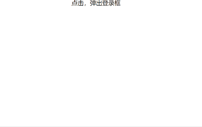 請添加圖片描述