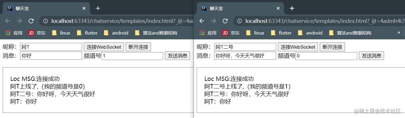 螢屏截圖 2021-10-08 122313.jpg
