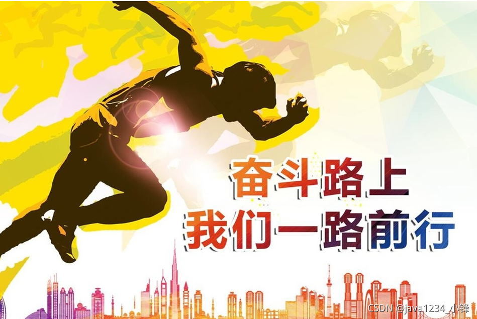 在這里插入圖片描述