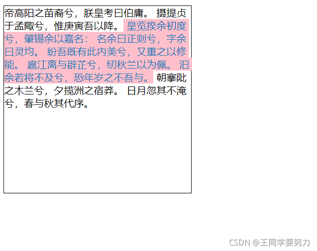 在這里插入圖片描述