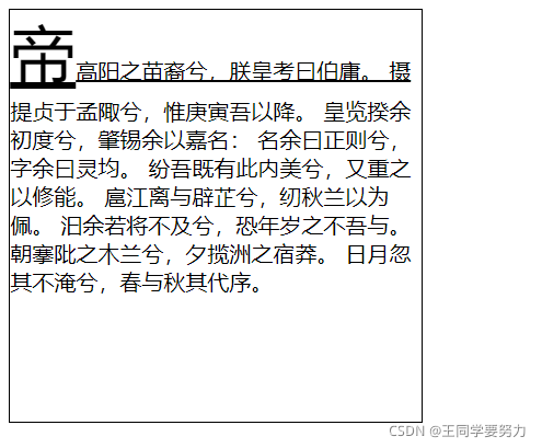 在這里插入圖片描述