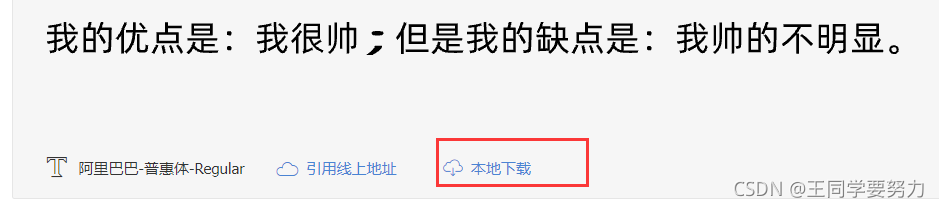 在這里插入圖片描述