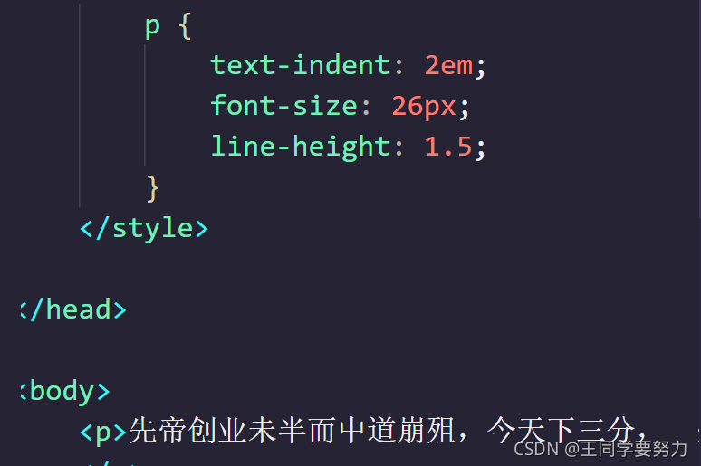 在這里插入圖片描述